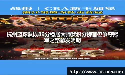 三亿体育