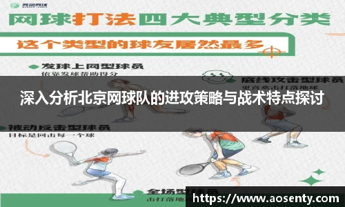 三亿体育官网