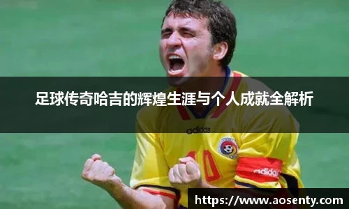 三亿体育